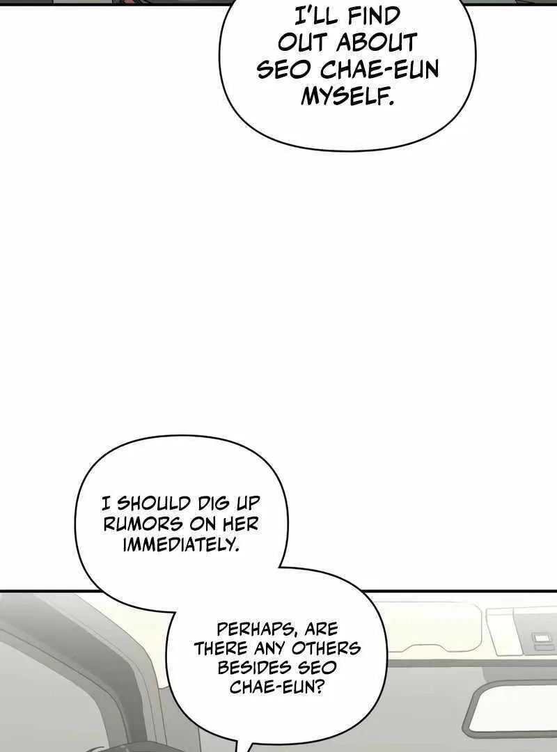 Daetteum Chakgakdanghaetda Goemul Cheonjaebaeuro Chapter 44 page 114 - 