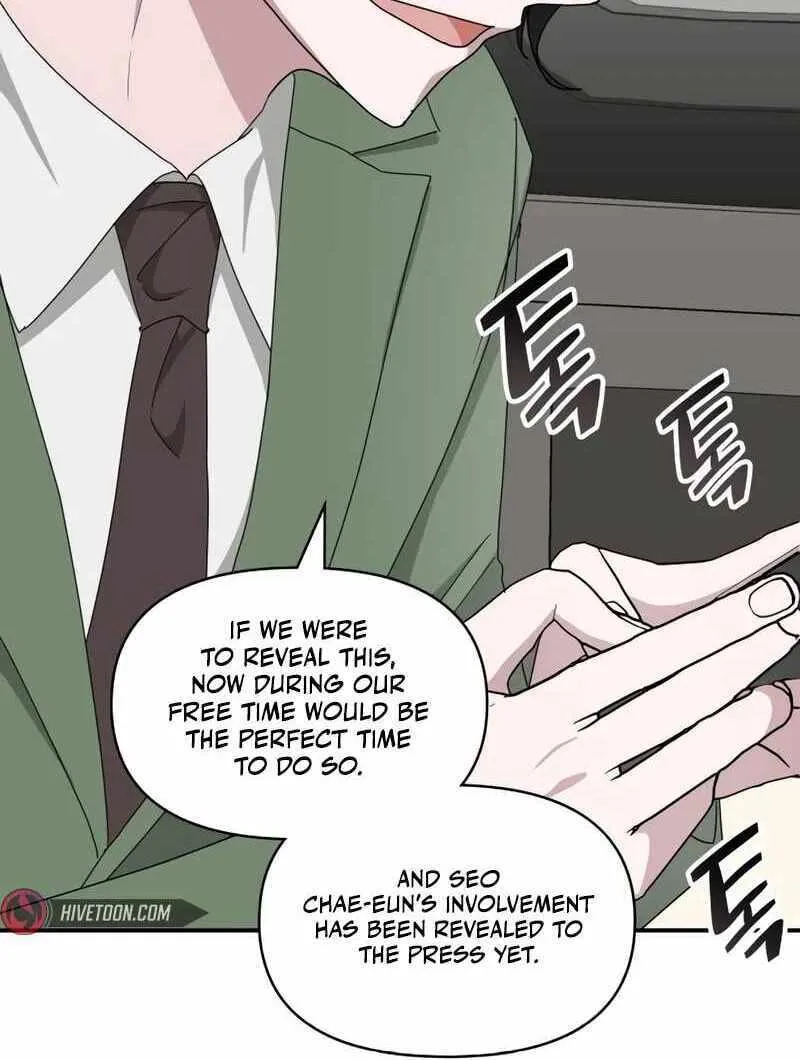 Daetteum Chakgakdanghaetda Goemul Cheonjaebaeuro Chapter 44 page 117 - 