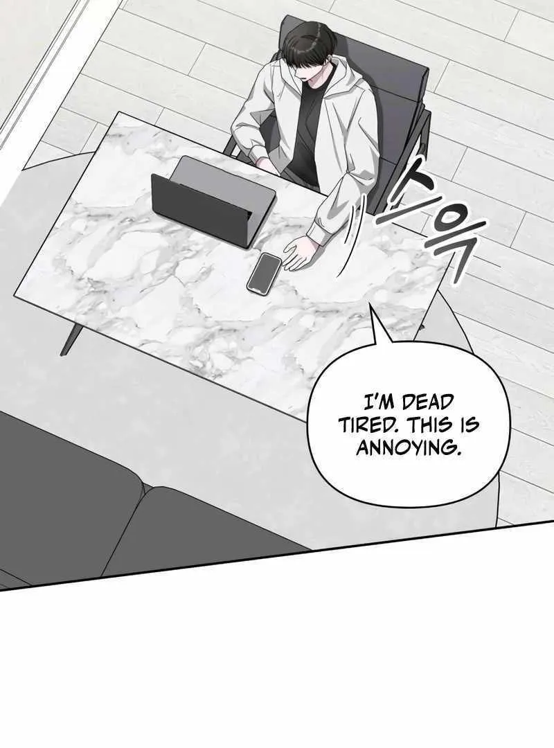 Daetteum Chakgakdanghaetda Goemul Cheonjaebaeuro Chapter 44 page 18 - 