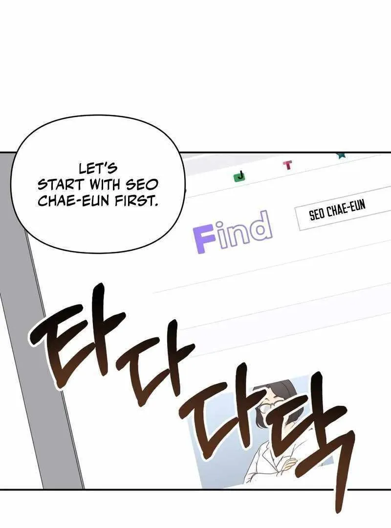 Daetteum Chakgakdanghaetda Goemul Cheonjaebaeuro Chapter 44 page 19 - 