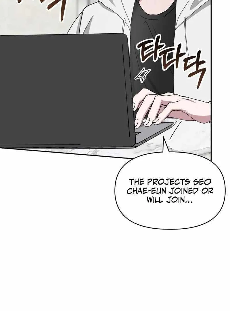 Daetteum Chakgakdanghaetda Goemul Cheonjaebaeuro Chapter 44 page 21 - 