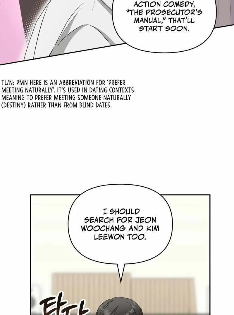 Daetteum Chakgakdanghaetda Goemul Cheonjaebaeuro Chapter 44 page 23 - 