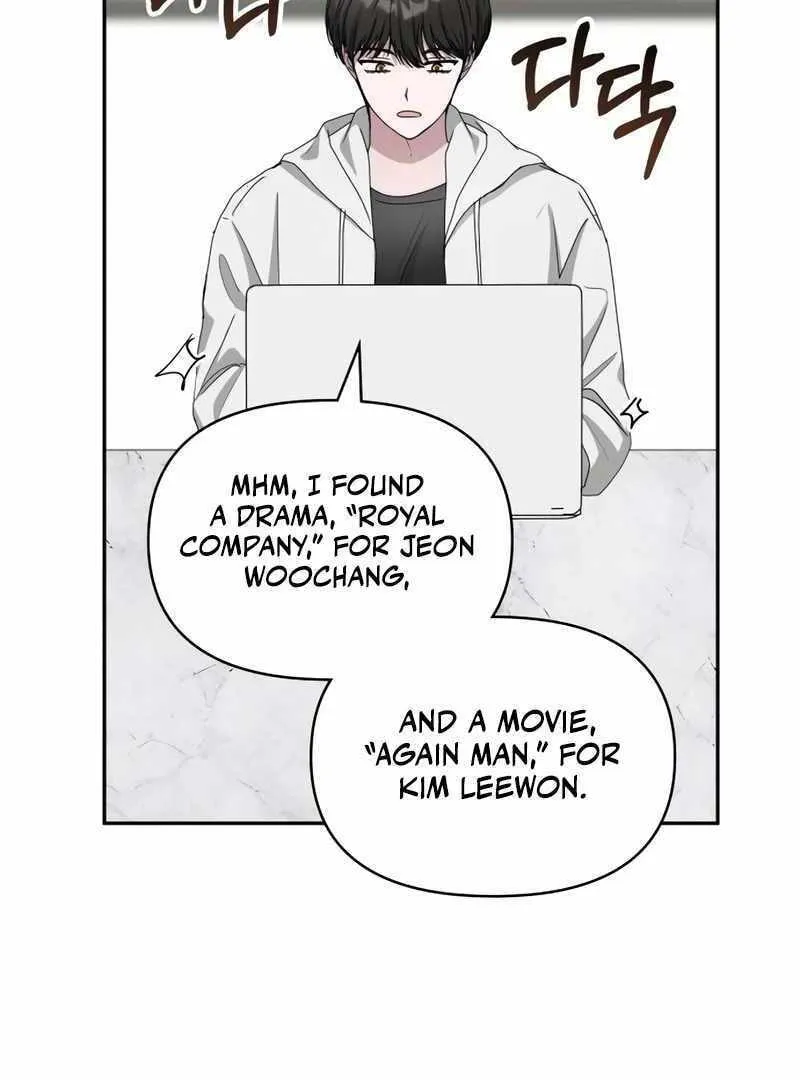 Daetteum Chakgakdanghaetda Goemul Cheonjaebaeuro Chapter 44 page 24 - 