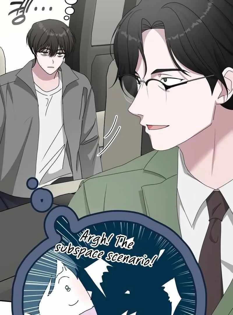 Daetteum Chakgakdanghaetda Goemul Cheonjaebaeuro Chapter 44 page 37 - 