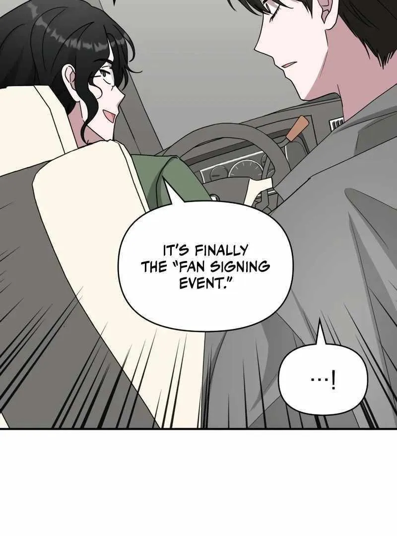 Daetteum Chakgakdanghaetda Goemul Cheonjaebaeuro Chapter 44 page 45 - 
