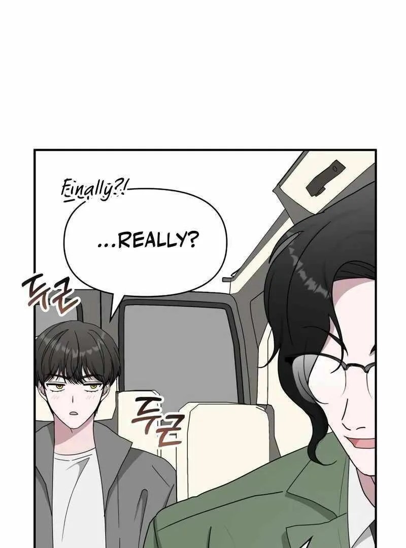 Daetteum Chakgakdanghaetda Goemul Cheonjaebaeuro Chapter 44 page 46 - 