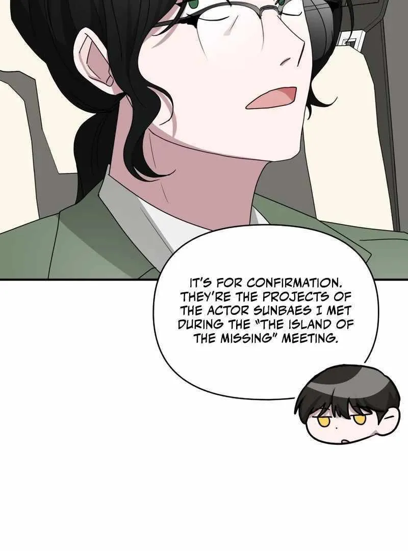 Daetteum Chakgakdanghaetda Goemul Cheonjaebaeuro Chapter 44 page 62 - 