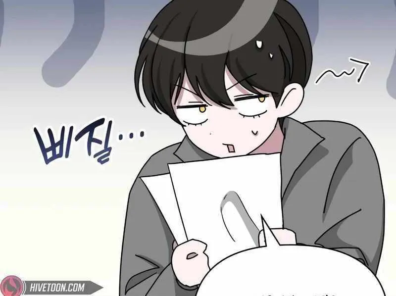 Daetteum Chakgakdanghaetda Goemul Cheonjaebaeuro Chapter 44 page 65 - 