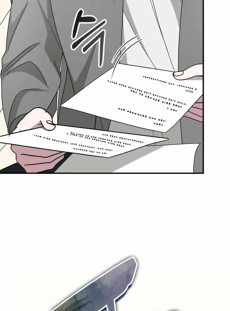 Daetteum Chakgakdanghaetda Goemul Cheonjaebaeuro Chapter 44 page 71 - 