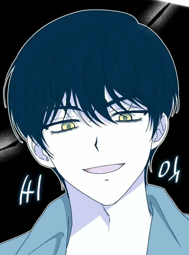 Daetteum Chakgakdanghaetda Goemul Cheonjaebaeuro Chapter 44 page 79 - 