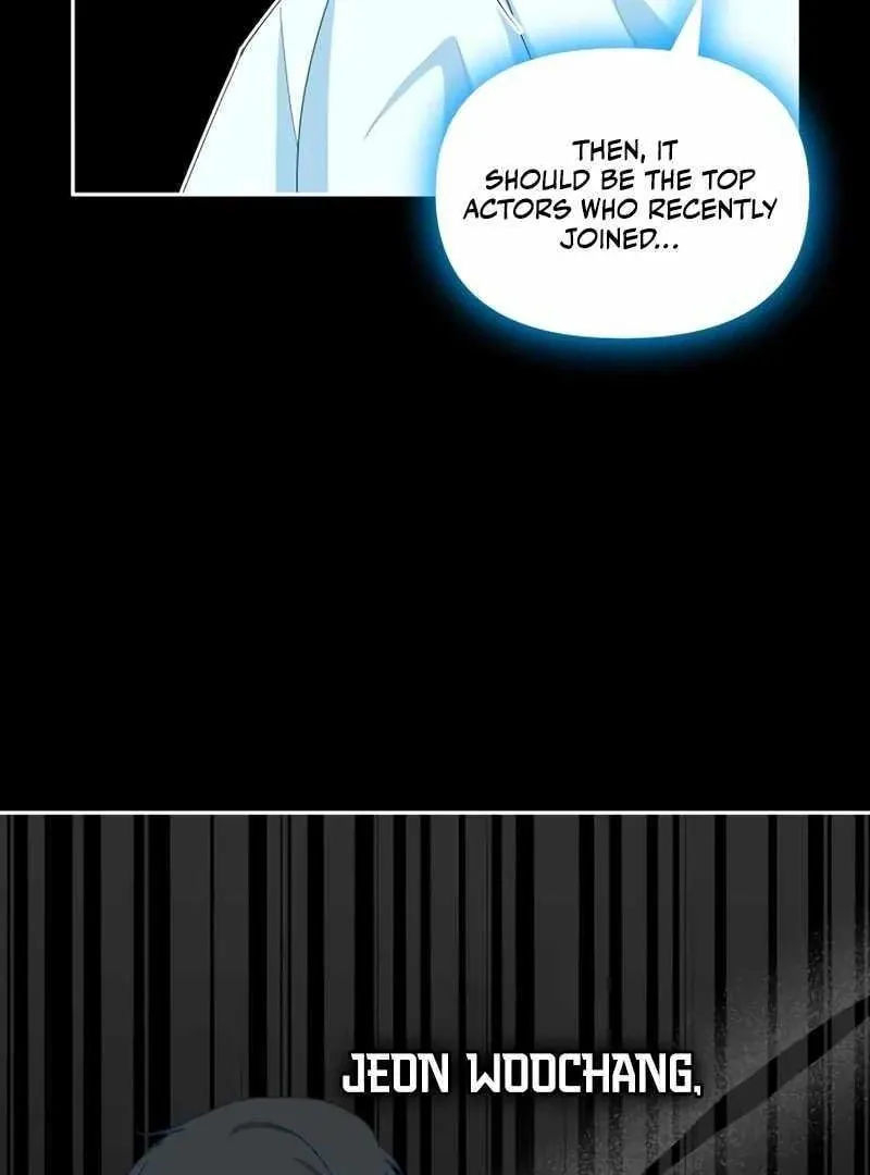 Daetteum Chakgakdanghaetda Goemul Cheonjaebaeuro Chapter 44 page 9 - 