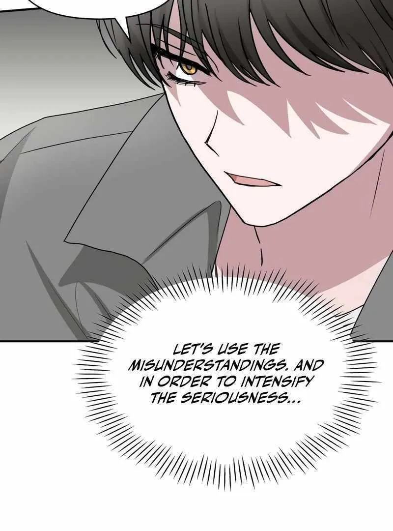 Daetteum Chakgakdanghaetda Goemul Cheonjaebaeuro Chapter 44 page 94 - 