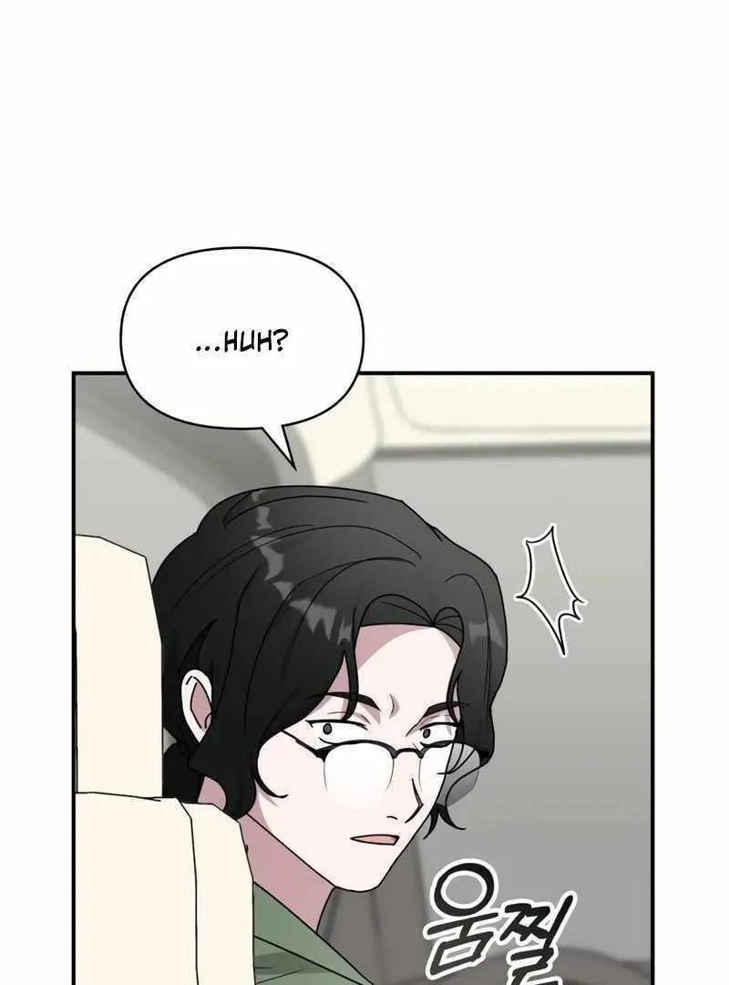 Daetteum Chakgakdanghaetda Goemul Cheonjaebaeuro Chapter 44 page 98 - 
