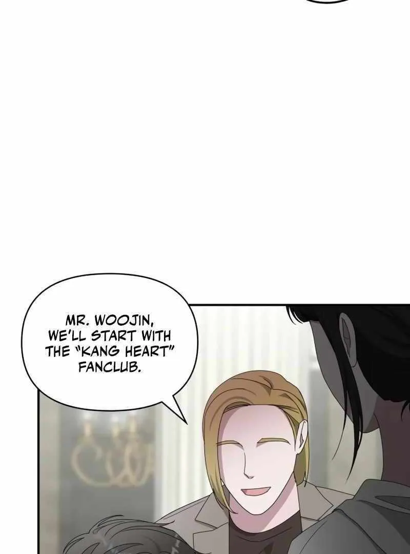 Daetteum Chakgakdanghaetda Goemul Cheonjaebaeuro Chapter 45 page 11 - 