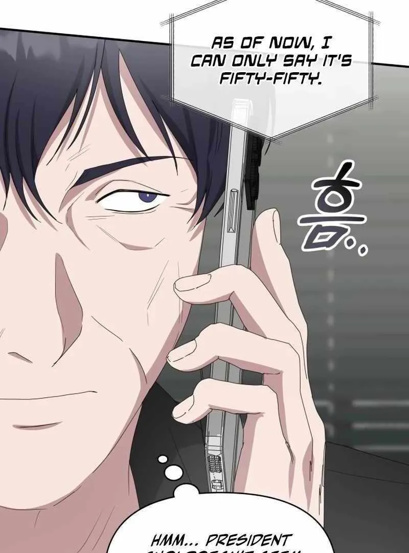 Daetteum Chakgakdanghaetda Goemul Cheonjaebaeuro Chapter 45 page 102 - 