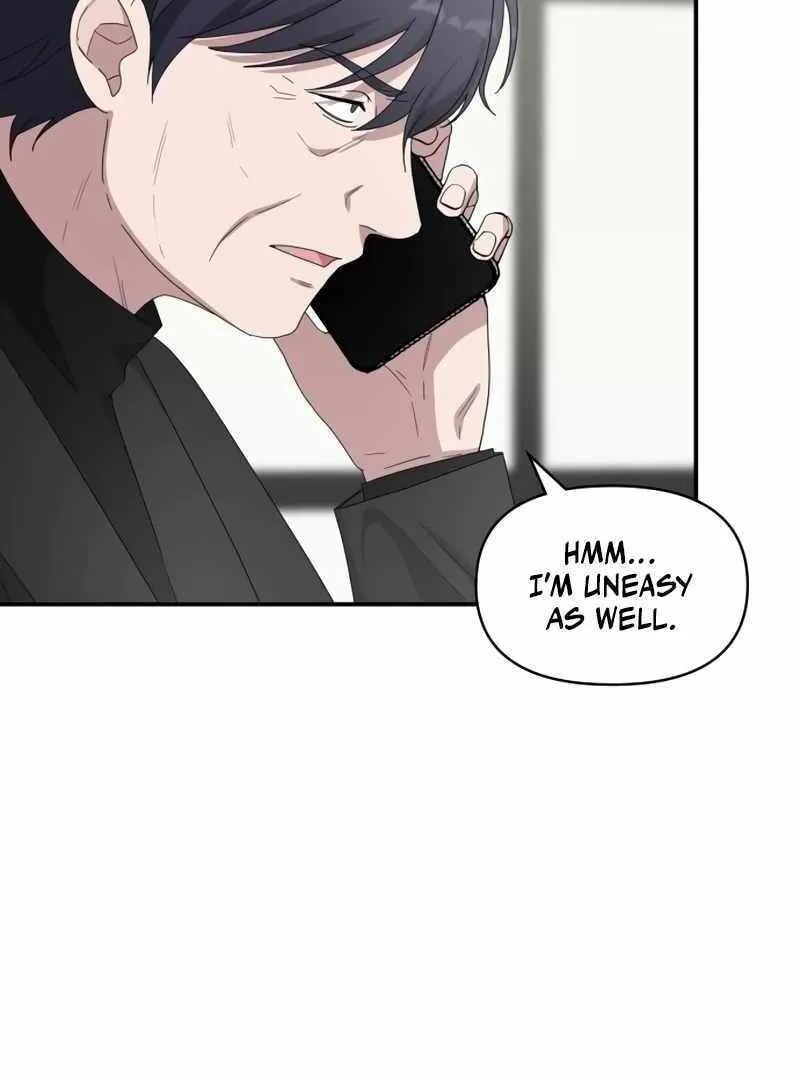 Daetteum Chakgakdanghaetda Goemul Cheonjaebaeuro Chapter 45 page 110 - 