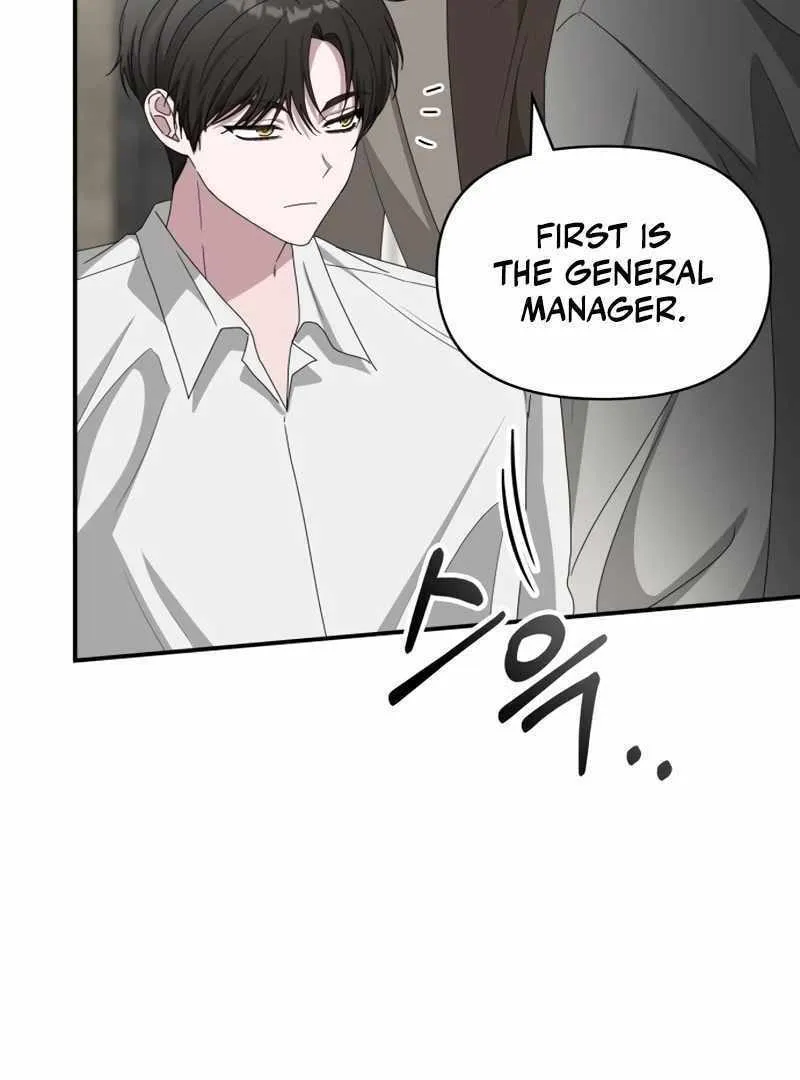 Daetteum Chakgakdanghaetda Goemul Cheonjaebaeuro Chapter 45 page 12 - 