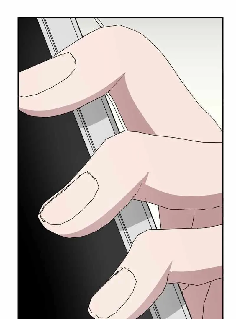 Daetteum Chakgakdanghaetda Goemul Cheonjaebaeuro Chapter 45 page 111 - 