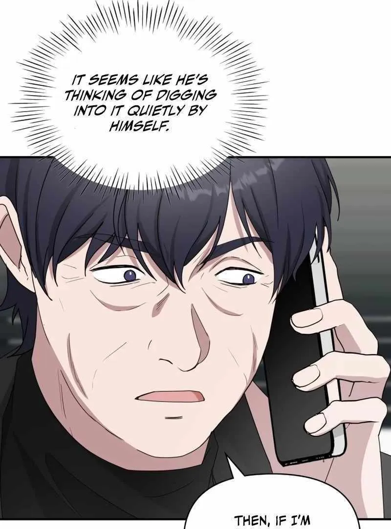 Daetteum Chakgakdanghaetda Goemul Cheonjaebaeuro Chapter 45 page 113 - 