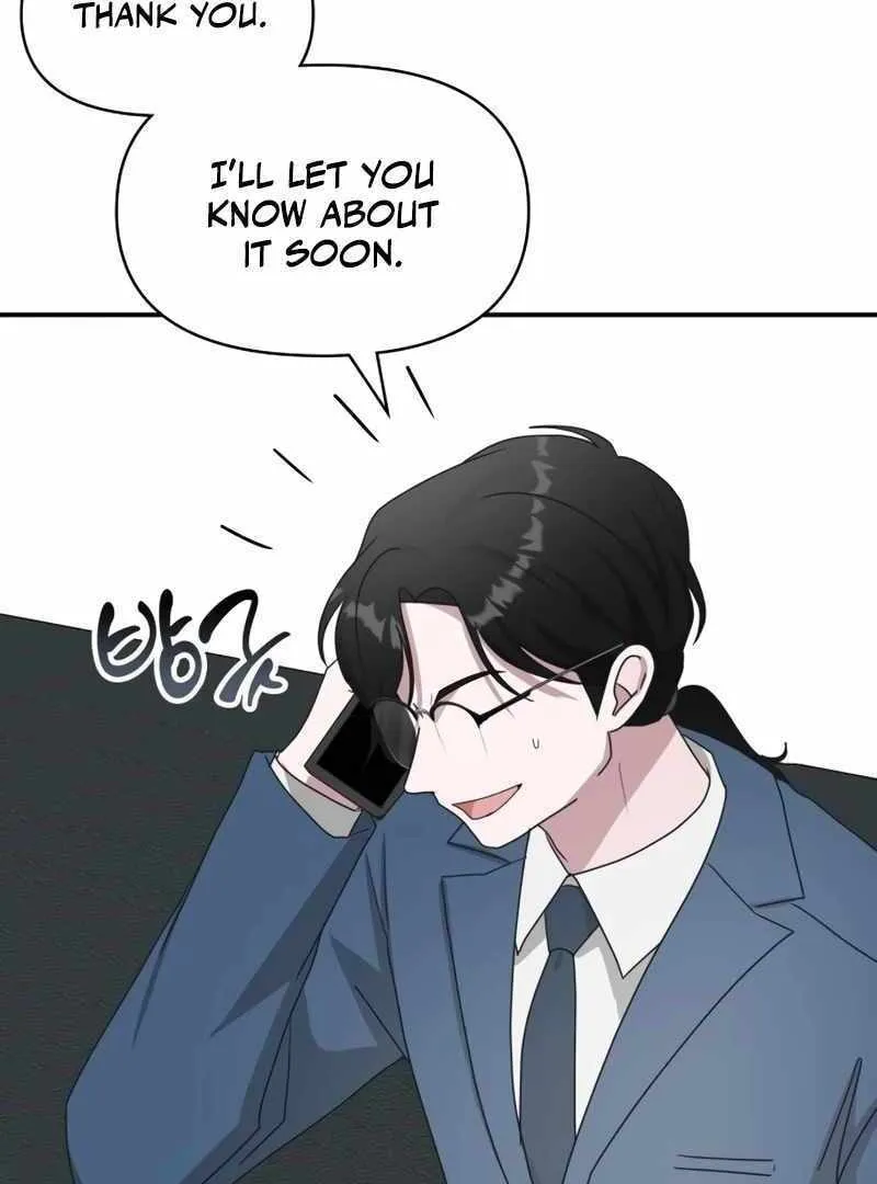 Daetteum Chakgakdanghaetda Goemul Cheonjaebaeuro Chapter 45 page 116 - 