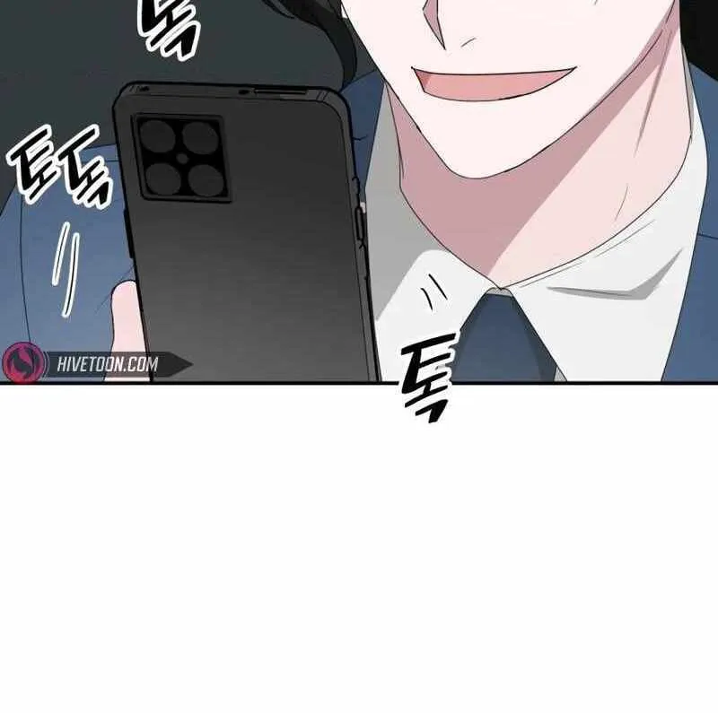 Daetteum Chakgakdanghaetda Goemul Cheonjaebaeuro Chapter 45 page 119 - 