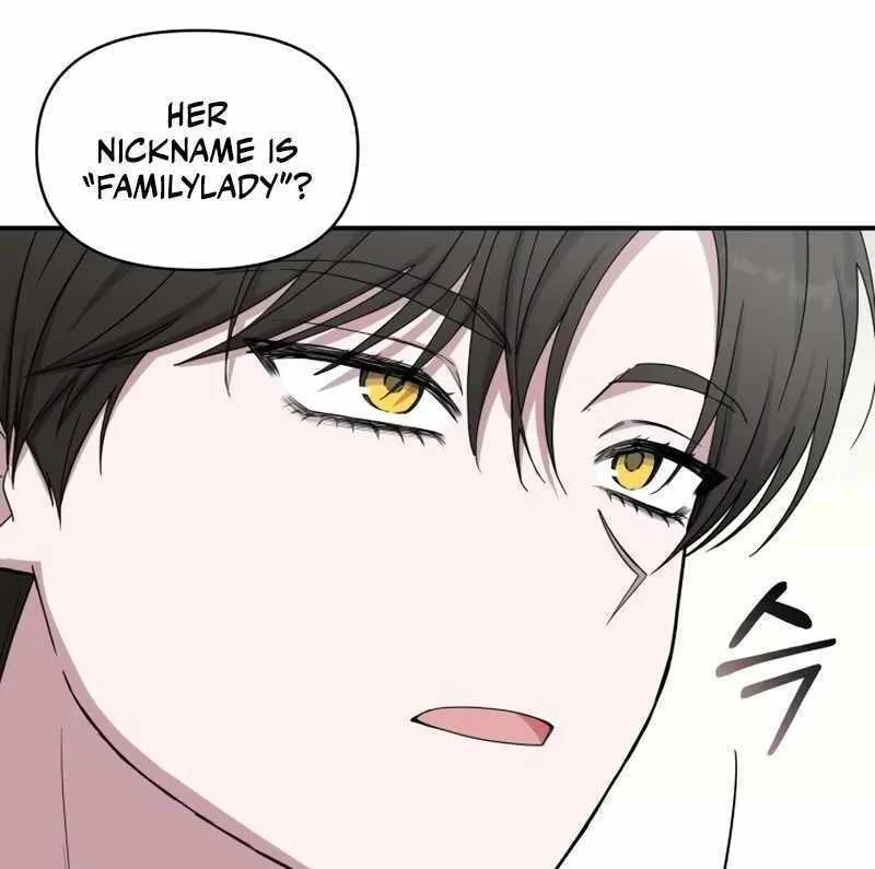 Daetteum Chakgakdanghaetda Goemul Cheonjaebaeuro Chapter 45 page 13 - 