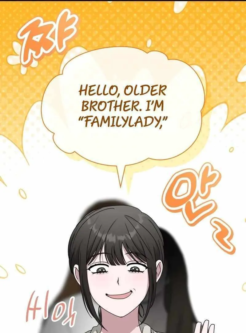 Daetteum Chakgakdanghaetda Goemul Cheonjaebaeuro Chapter 45 page 15 - 