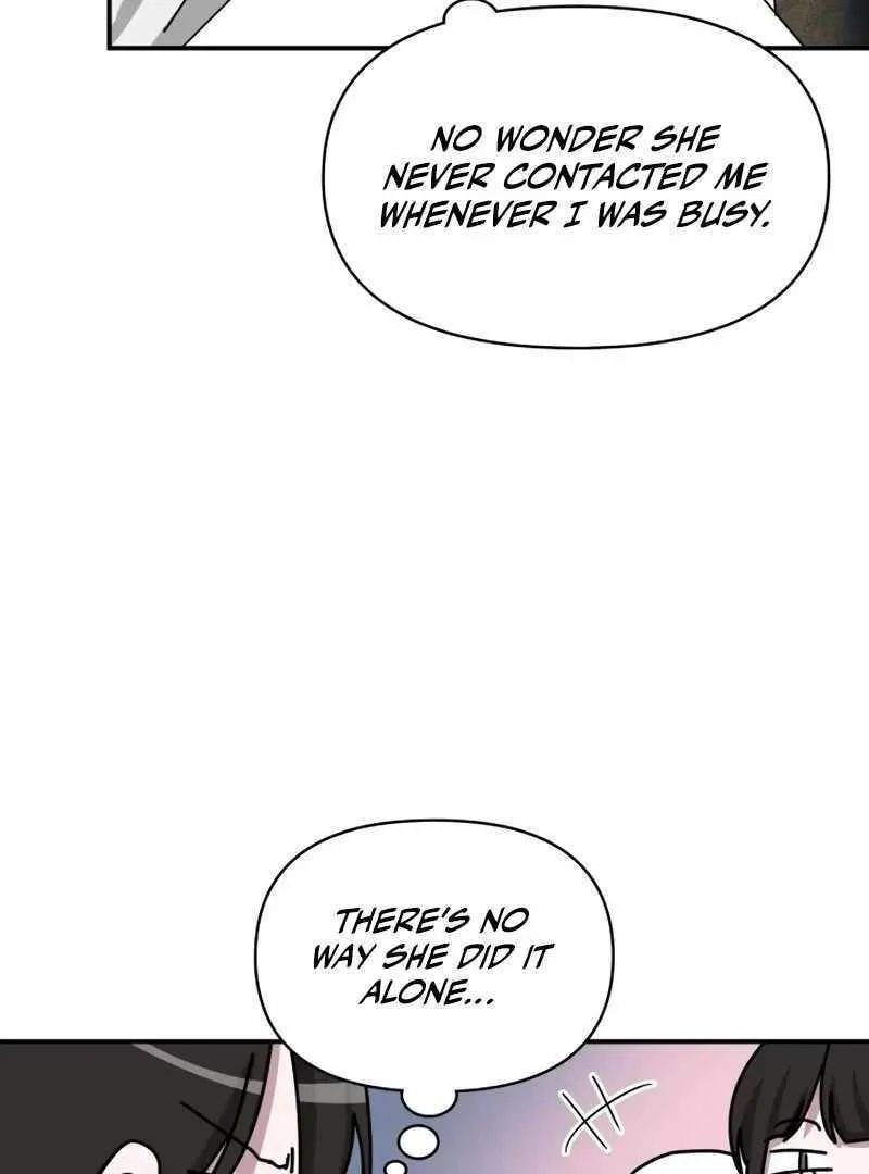 Daetteum Chakgakdanghaetda Goemul Cheonjaebaeuro Chapter 45 page 20 - 