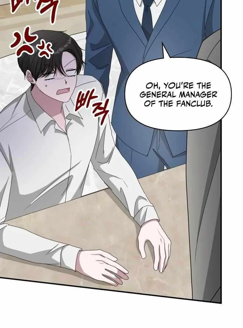 Daetteum Chakgakdanghaetda Goemul Cheonjaebaeuro Chapter 45 page 24 - 