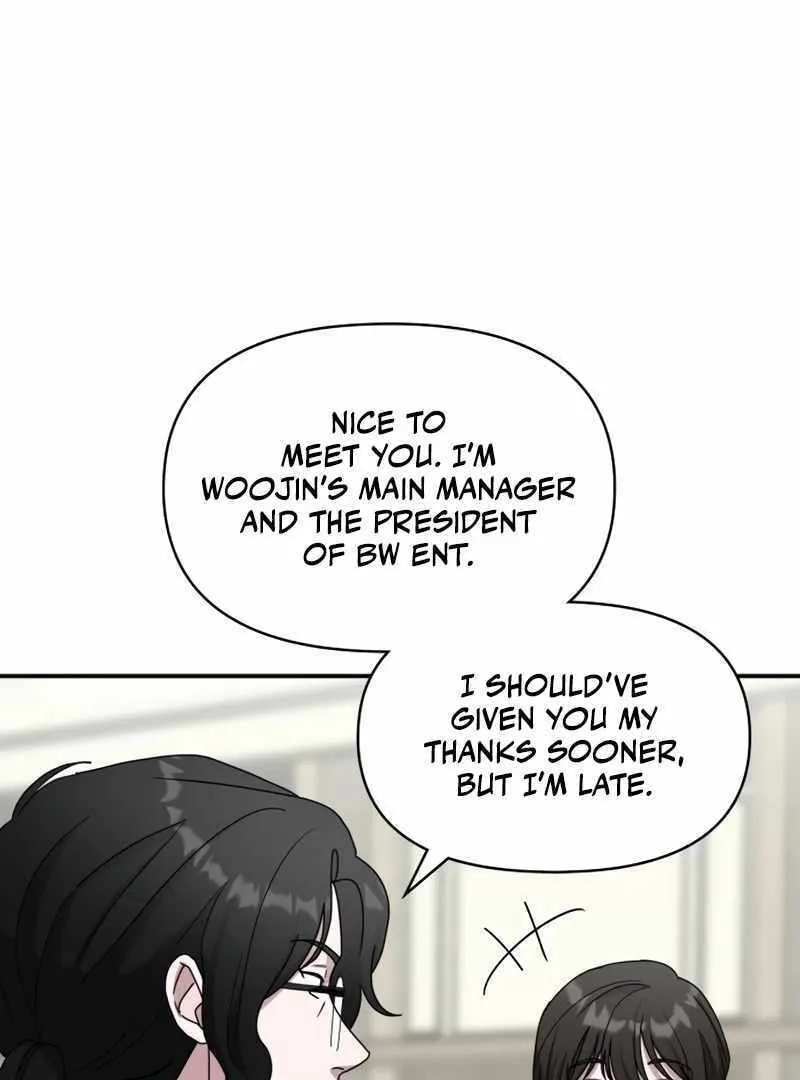 Daetteum Chakgakdanghaetda Goemul Cheonjaebaeuro Chapter 45 page 25 - 
