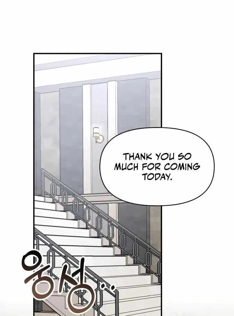 Daetteum Chakgakdanghaetda Goemul Cheonjaebaeuro Chapter 45 page 44 - 