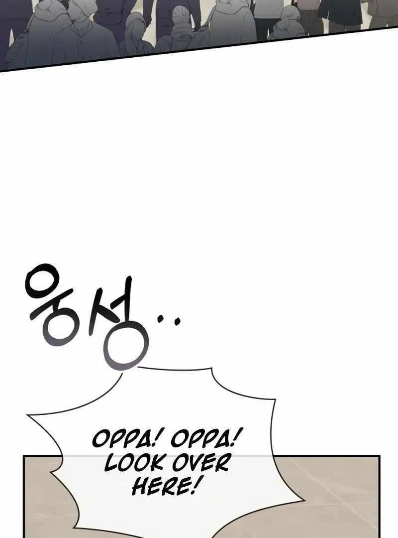 Daetteum Chakgakdanghaetda Goemul Cheonjaebaeuro Chapter 45 page 6 - 