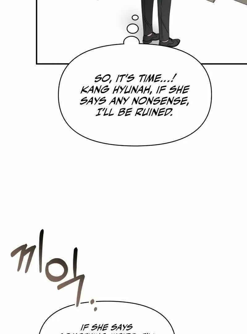 Daetteum Chakgakdanghaetda Goemul Cheonjaebaeuro Chapter 45 page 51 - 