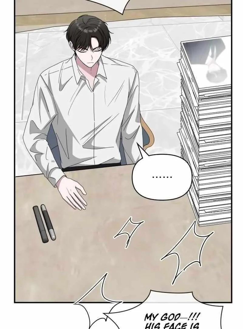 Daetteum Chakgakdanghaetda Goemul Cheonjaebaeuro Chapter 45 page 7 - 