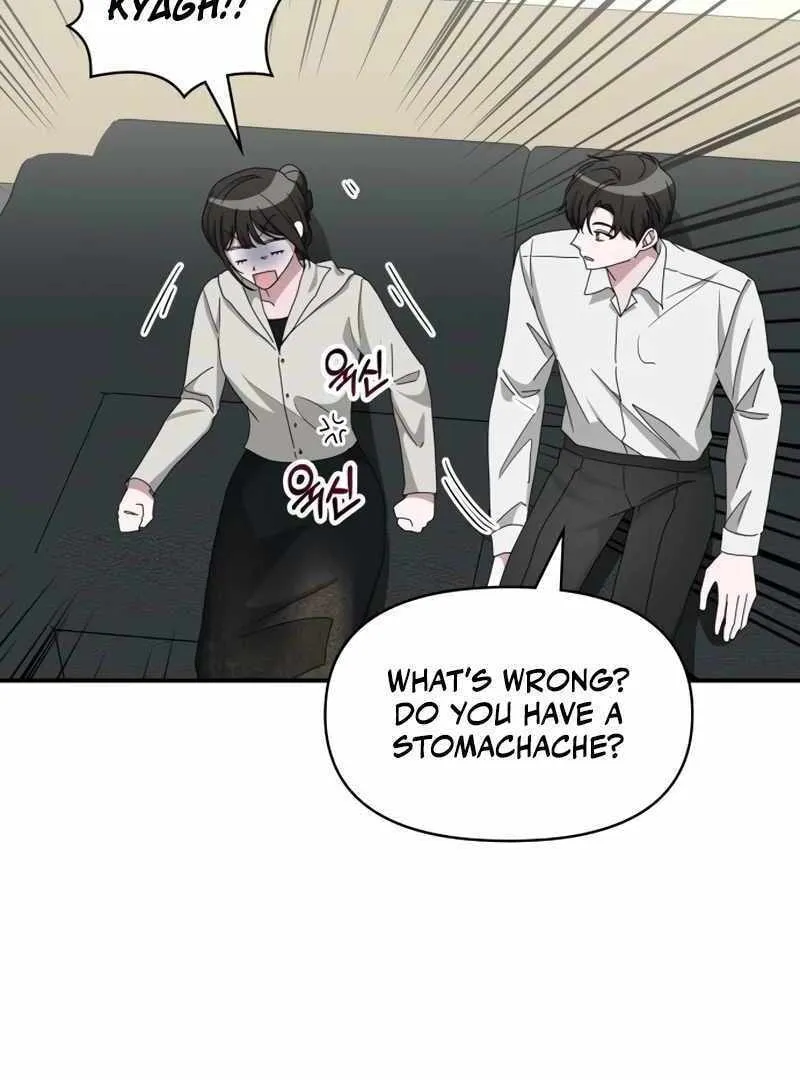 Daetteum Chakgakdanghaetda Goemul Cheonjaebaeuro Chapter 45 page 63 - 