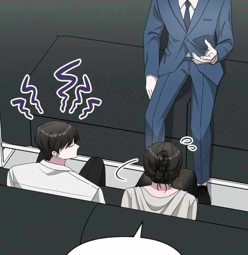 Daetteum Chakgakdanghaetda Goemul Cheonjaebaeuro Chapter 45 page 67 - 