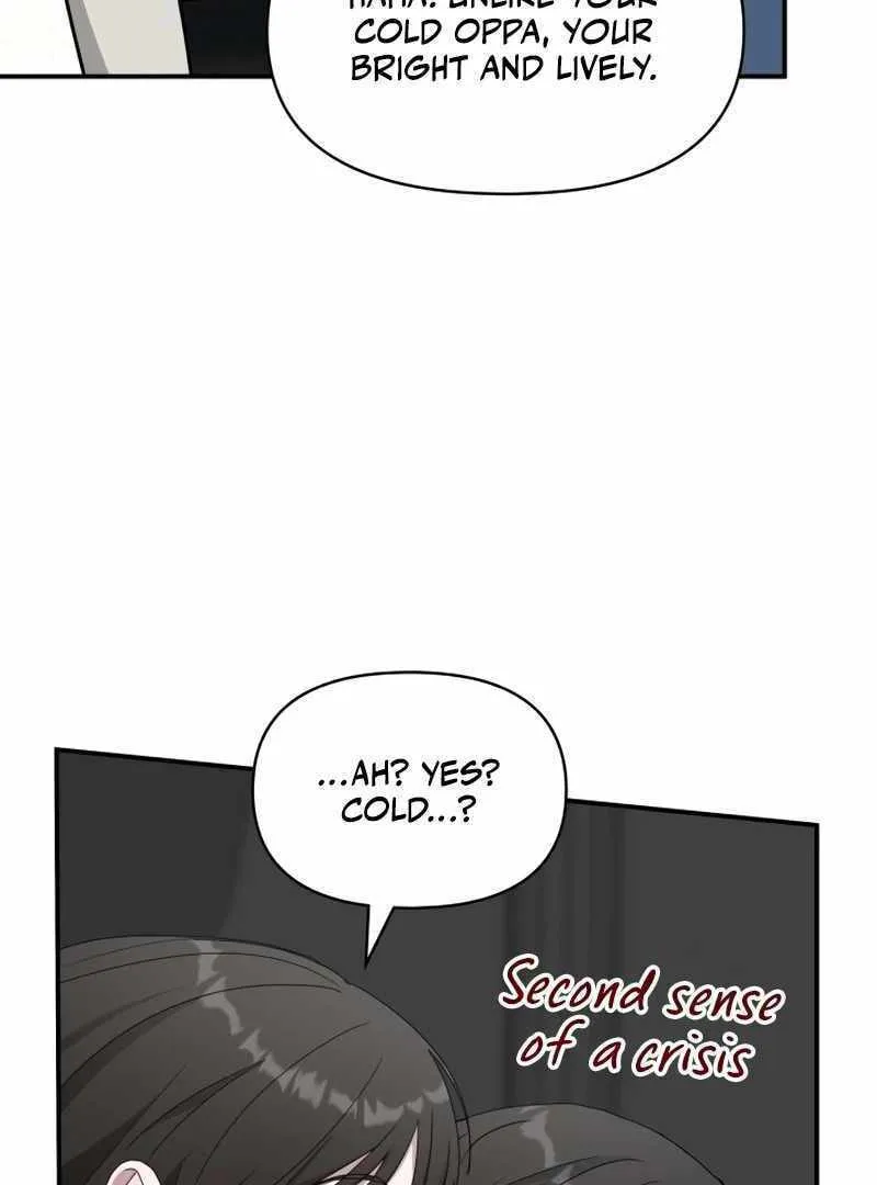 Daetteum Chakgakdanghaetda Goemul Cheonjaebaeuro Chapter 45 page 72 - 