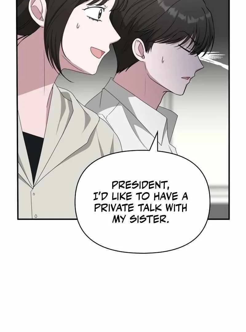 Daetteum Chakgakdanghaetda Goemul Cheonjaebaeuro Chapter 45 page 73 - 