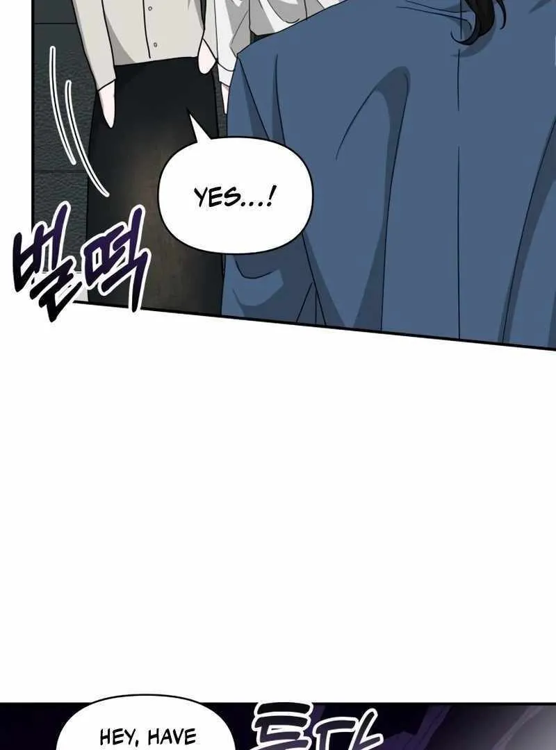 Daetteum Chakgakdanghaetda Goemul Cheonjaebaeuro Chapter 45 page 75 - 