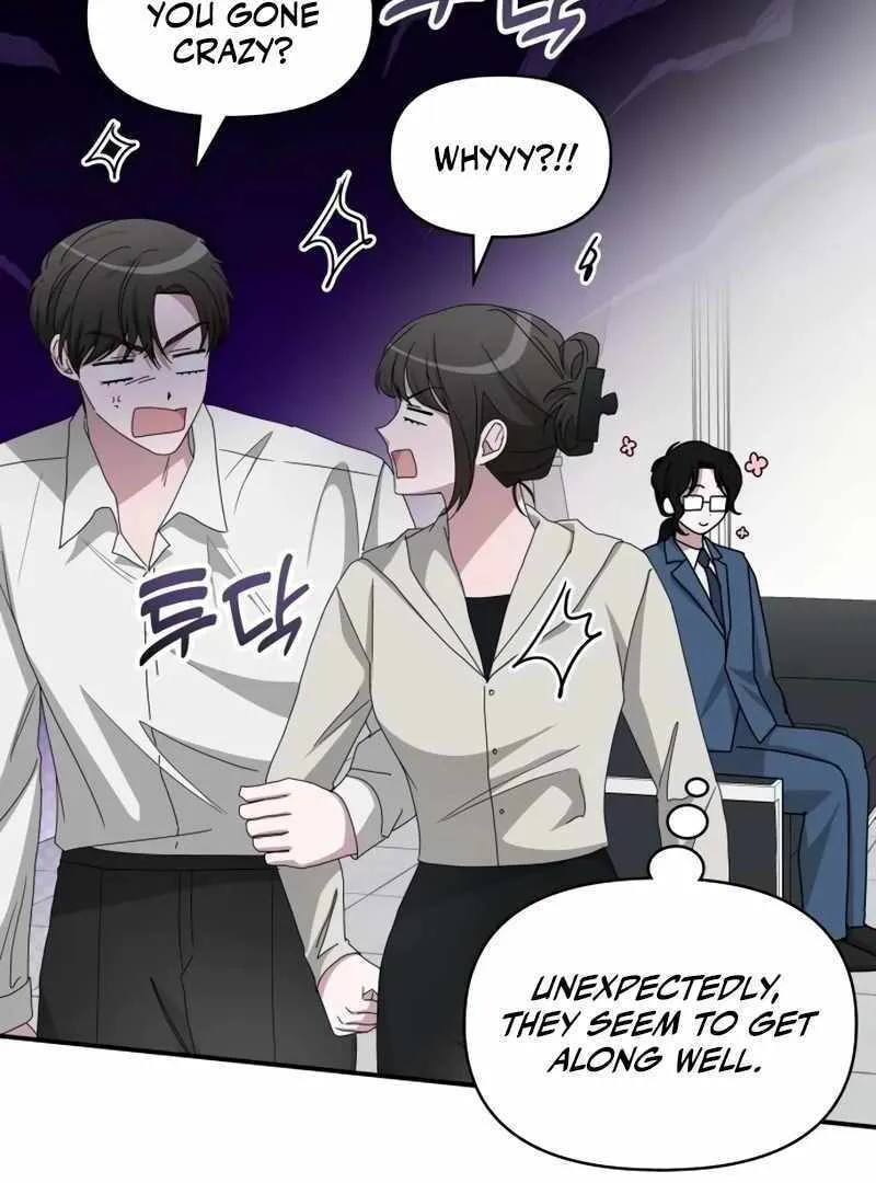 Daetteum Chakgakdanghaetda Goemul Cheonjaebaeuro Chapter 45 page 76 - 