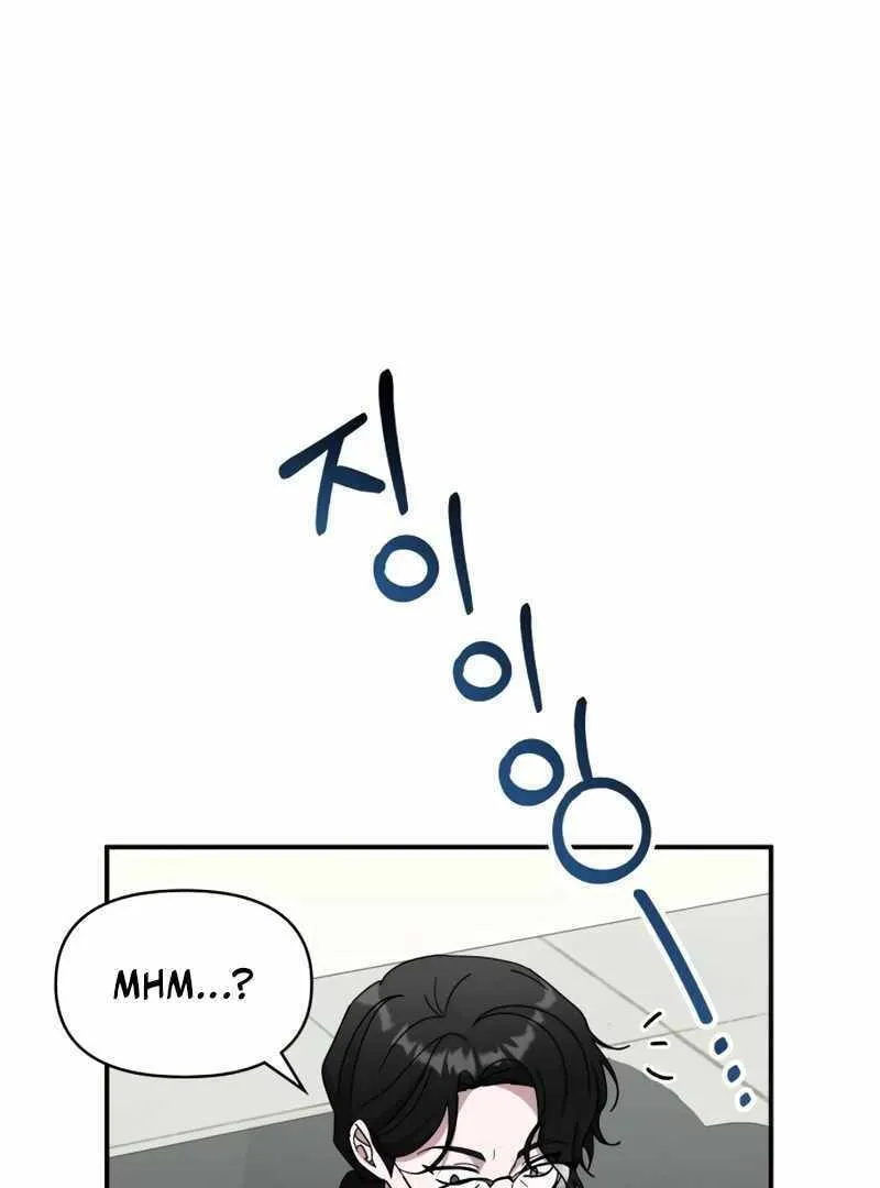 Daetteum Chakgakdanghaetda Goemul Cheonjaebaeuro Chapter 45 page 77 - 