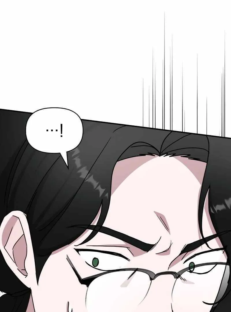 Daetteum Chakgakdanghaetda Goemul Cheonjaebaeuro Chapter 45 page 79 - 