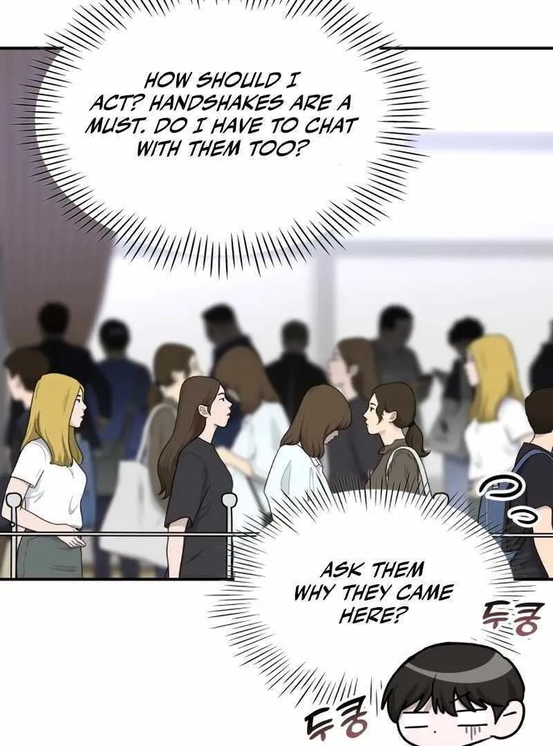 Daetteum Chakgakdanghaetda Goemul Cheonjaebaeuro Chapter 45 page 10 - 