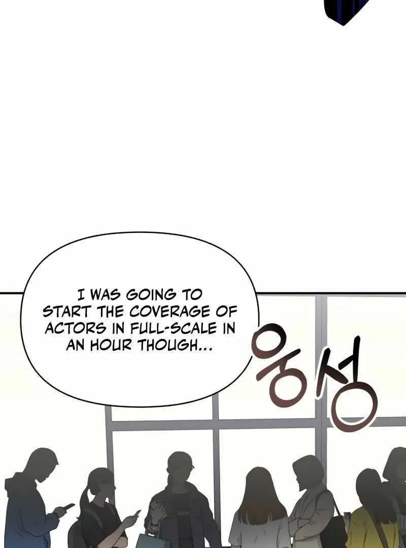 Daetteum Chakgakdanghaetda Goemul Cheonjaebaeuro Chapter 45 page 97 - 