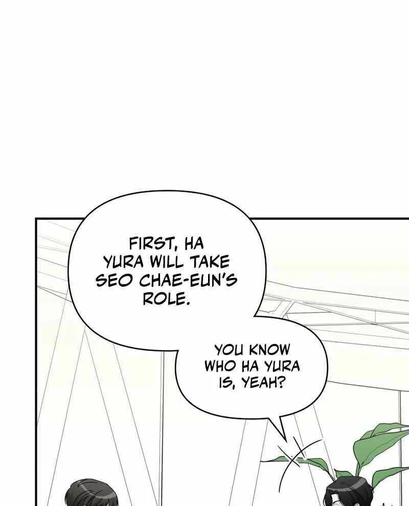 Daetteum Chakgakdanghaetda Goemul Cheonjaebaeuro Chapter 46 page 103 - 