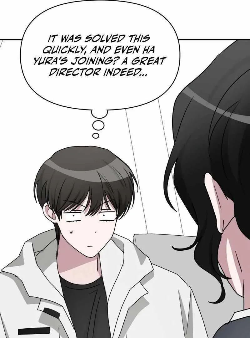 Daetteum Chakgakdanghaetda Goemul Cheonjaebaeuro Chapter 46 page 105 - 