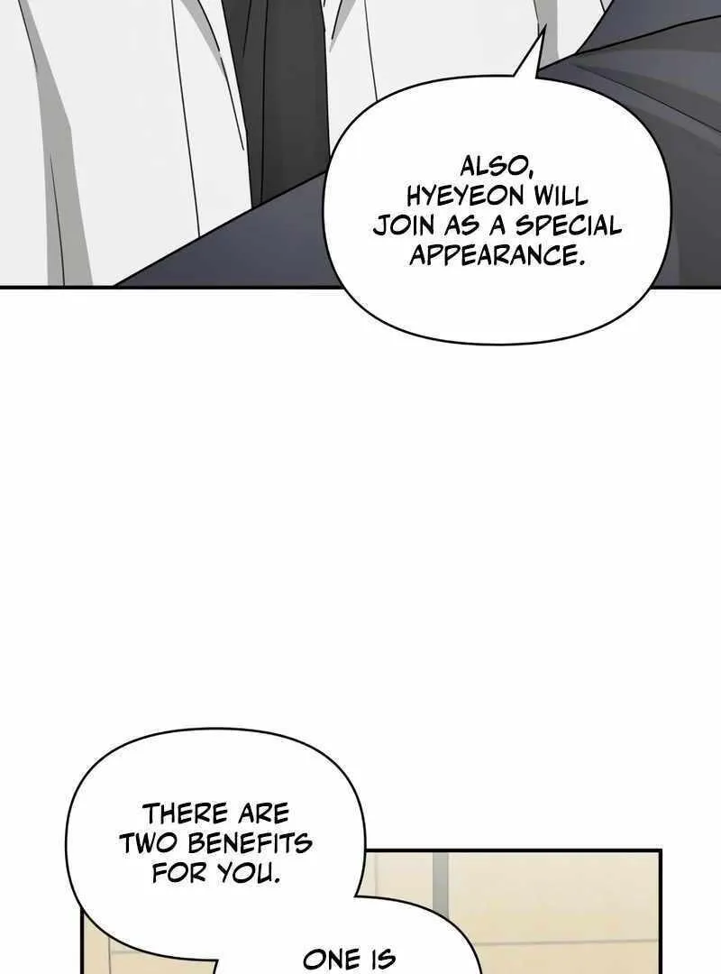 Daetteum Chakgakdanghaetda Goemul Cheonjaebaeuro Chapter 46 page 106 - 