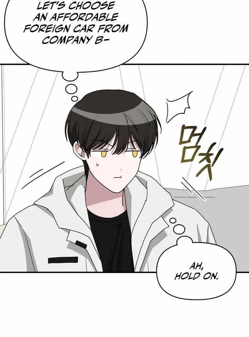 Daetteum Chakgakdanghaetda Goemul Cheonjaebaeuro Chapter 46 page 113 - 