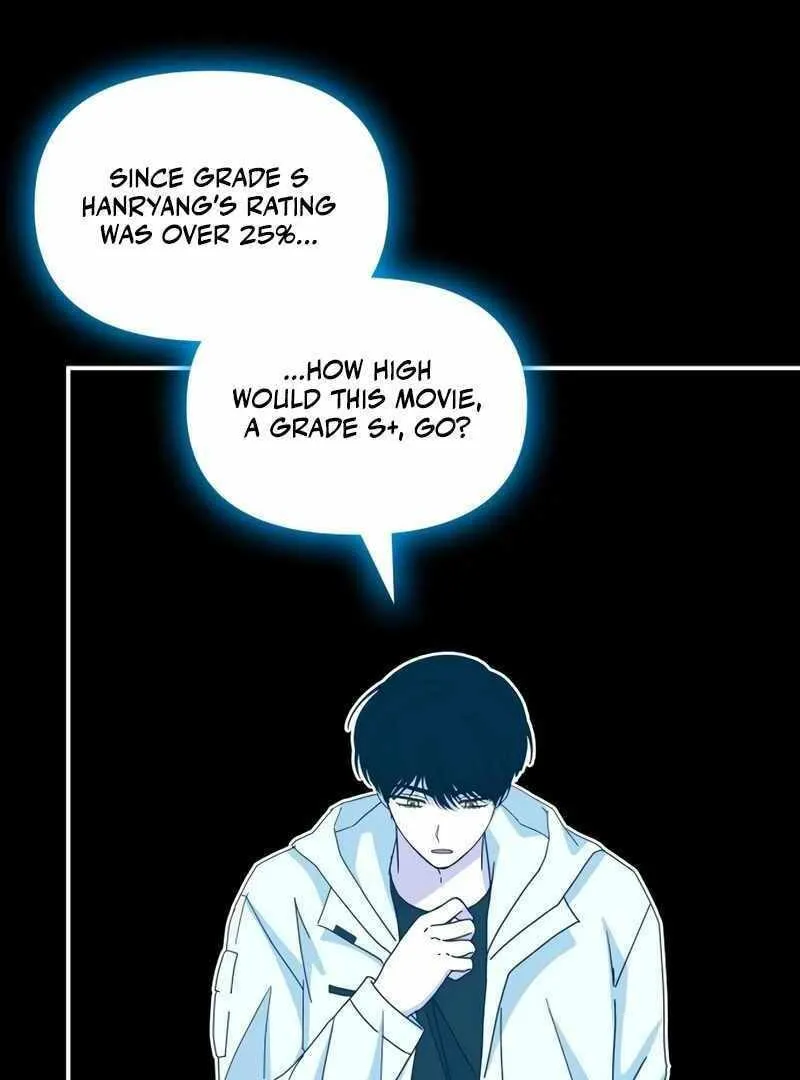 Daetteum Chakgakdanghaetda Goemul Cheonjaebaeuro Chapter 46 page 127 - 