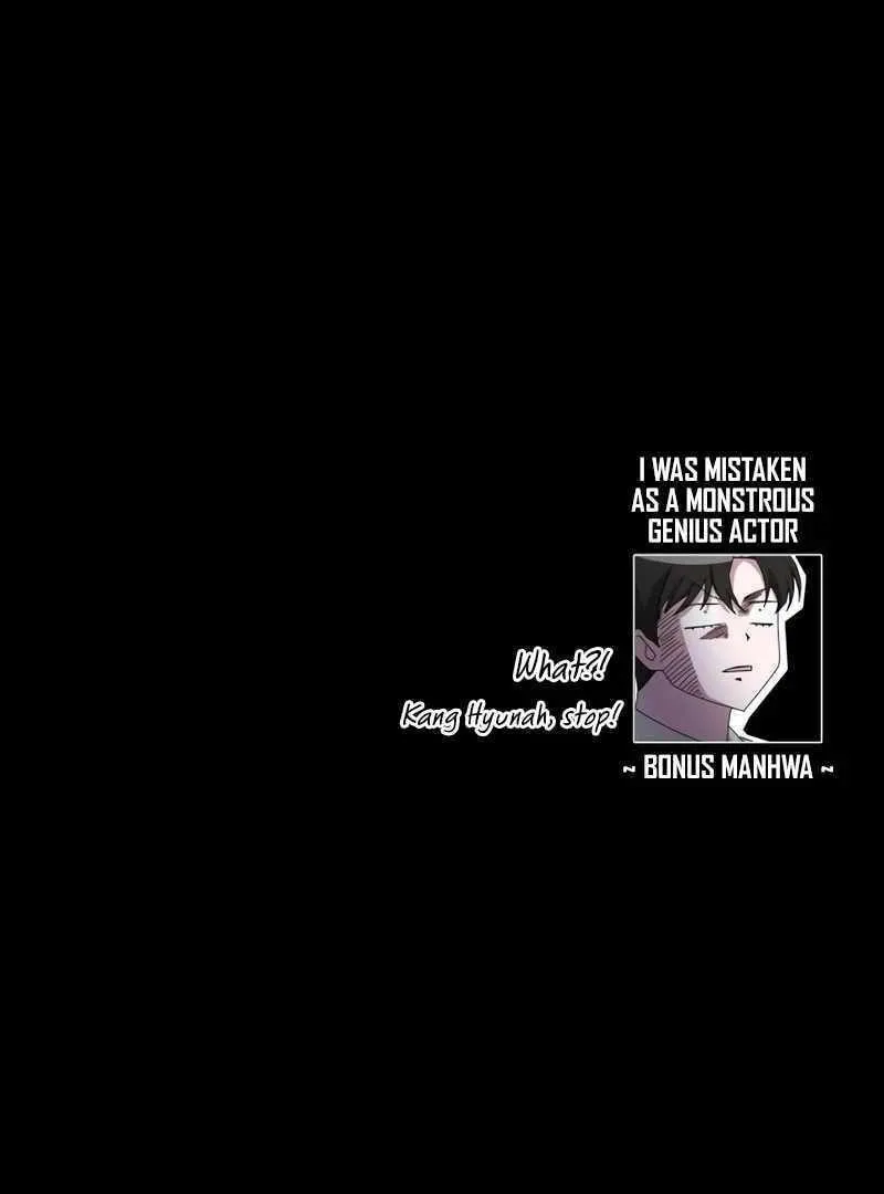Daetteum Chakgakdanghaetda Goemul Cheonjaebaeuro Chapter 46 page 134 - 